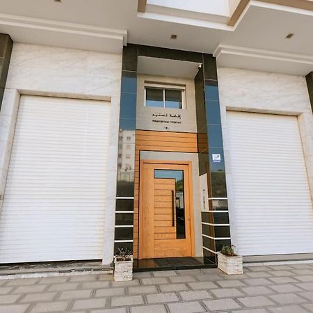Central 2-Bedrooms Near Beach & Dining Tangeri Esterno foto